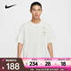 耐克（NIKE）2025年男子AS NSW PREM SS TEE GCEL短袖T恤 IH8659-133 S