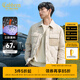 卡賓男裝 三防桃皮絨羽絨服2024秋冬新款90鴨絨保暖外套休閑A 亞麻色05 L /175/50