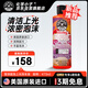 化學(xué)小子（Chemical Guys）Snowball雪球超泡洗車液473ML 去污上光清洗劑 汽車漆面清潔劑
