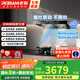 老板（Robam）油煙機【雙子星E1】 歐式28大吸力煙灶聯(lián)動雙腔變頻智能抽油煙機1450Pa 燃氣灶套裝 納米抗污 【28m3變頻納米抗污】單煙機E1