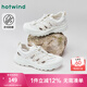 熱風(fēng)【商場(chǎng)同款】網(wǎng)面溯溪鞋女鞋2025年夏季新款百搭透氣運(yùn)動(dòng)戶外涼鞋 03米色 38