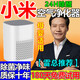 【母嬰適用】空氣凈化器除甲醛家電桌面除臭神器除煙味辦公室家用 一重凈化【活性炭/香薰】