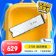威剛（ADATA）1TB SSD固態(tài)硬盤 M.2接口(NVMe協(xié)議)PCIe4.0 XPG翼龍S70BLADE-W白 可適配PS5 Deepseek硬件