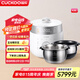 福庫（CUCKOO）電飯煲雙內(nèi)膽家用可更換0涂層內(nèi)鍋 原裝進(jìn)口雙膽不銹鋼內(nèi)膽電飯煲 LHTR1011FW+HAC1011N 4.8L