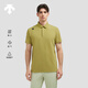 DESCENTE迪桑特TRAINING系列綜訓(xùn)TOUGH男士速干短袖POLO衫夏季 MU-Burnished Gold XL (180/100A)