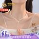 中國(guó)黃金愛(ài)心貝殼天然珍珠項(xiàng)鏈女小米珍珠鎖骨鏈七夕情人節(jié)禮物送女友生日 愛(ài)心貝殼小米珍珠項(xiàng)鏈-京速達(dá)