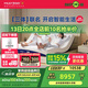 夢(mèng)百合三體懸浮床 米家智能電動(dòng)床多功能簡(jiǎn)約臥室【配朗悅】1.8*2米