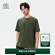 KOLON SPORT/可隆T恤 男子戶外休閑運(yùn)動DAY PACK 圓領(lǐng)短袖 LHRT4MTK57-KK 卡其色 XL (180/100A)