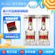 五糧液【清涼季搶購中】第八代五糧液52度濃香型白酒 52度 500mL 2瓶