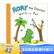 預(yù)售 英文原版 Rory the Dinosaur Wants a Pet 恐龍羅伊想要寵物 治愈系漫畫(huà) 兒童圖畫(huà)故事書(shū) 你今天真好看同作者 Liz Climo