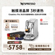 Nespresso奈斯派索膠囊式咖啡機(jī)小型家用全自動(dòng)商用辦公室大容量花式奶泡一體牛奶咖啡自動(dòng)清潔萃取意式 J620 銀色+花樣大師10條