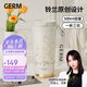 格沵（germ）鈴蘭雙飲保溫杯帶吸管水杯直飲隨行學(xué)生杯子女神禮物杯500ML茶白