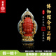語唐保山南紅吊墜瑪滿色滿肉瑙觀音無相佛佛頭吊墜雕刻件配飾 觀音菩薩 吊墜