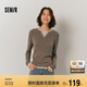 森馬（Semir）森馬毛衣女短款假兩件含羊毛針織衫24冬新款保暖內(nèi)搭109724107015