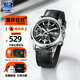 卡西歐（CASIO）手表男休閑商務(wù)復(fù)古風(fēng)男表日韓表送男友生日禮物學(xué)生送人 MTH-5001L-1A鋼盤皮帶