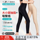 茵奇坊1603抽脂塑形褲女大腿術(shù)后重度塑身褲吸脂塑身衣提臀長(cháng)褲美體夏 長(cháng)褲 膚色 壓腿根 S