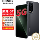 榮耀GT 性能全開(kāi) 穩贏(yíng)全場(chǎng) 新品5G手機 手機榮耀 國家補貼 幻影黑 12GB+256GB全網(wǎng)通