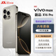 vivomax手機(jī)1TB超大內(nèi)存7800mAh快充大電池 驍龍888 抗摔防水學(xué)生電競(jìng)老人AI智能6400W鷹眼級(jí)拍照手機(jī) 鈦原色 16G運(yùn)行+1TB（1024G）內(nèi)存