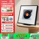 三星（SAMSUNG）HW-LS60D/XZ MusicFrame畫(huà)壁藝術(shù)藍牙畫(huà)框音響無(wú)線(xiàn)杜比環(huán)繞全景聲家庭音箱教師節禮物國慶中秋禮物