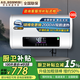 AO.GDSMISI熱水器電熱水器雙膽扁桶家用一級(jí)能效節(jié)能省電2000W大功率速熱出水?dāng)嚯?100L 2000W 性價(jià)比【數(shù)顯遙控款】+防電墻 指導(dǎo)安裝