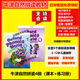 【官方推薦】正品新版牛津自然拼讀教材Oxford Phonics World 1/2/3/4/5級支持點(diǎn)讀 點(diǎn)讀版4級【課本＋練習冊】正品 送視頻