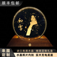 至品誠內雕玻璃畫(huà)照片定制桌面擺件生日禮物結婚周年紀念日送女友送老婆 來(lái)圖定制-圓形直徑14cm（高檔禮盒+充電線(xiàn)+清洗套裝）