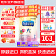 美贊臣（MeadJohnson)港版A+安嬰兒DHA+HMO嬰幼兒寶寶奶粉荷蘭原裝進(jìn)口 美贊臣安嬰寶A+ 2段850g 6罐