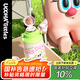 UOOHA悠悠桶保溫杯披荊斬棘聯(lián)名大容量悠哈水杯陶瓷內(nèi)膽杯子水壺