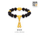 金至尊（3DG Jewellery）靜觀(guān)照古法足金999黃金手鏈觀(guān)音轉運珠文玩手串新年禮物計價(jià) 總重29.8克（金重21.00克）