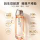 丸美雙膠原小金針水乳護膚品套裝緊致抗皺淡化補水保濕細紋旅行裝試用 【雙膠原】精華水60ml