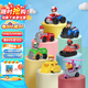 汪汪隊立大功（PAW PATROL）汪汪隊玩具套裝巡邏隊男女孩玩具兒童生日禮物 7輛賽車套裝