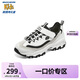 Skechers斯凱奇兒童奶茶熊男童復古老爹鞋運動鞋熊貓鞋學生跑鞋403825L