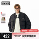 英克斯（inxx）APYD 復(fù)古暈染尼龍夾克外套男休閑工裝感保暖棉服無(wú)性別 棕色 S