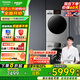 松下洗烘套裝銀色系2.0 10公斤滾筒洗衣機(jī)+烘干機(jī)組合 變頻壓縮機(jī)正反轉(zhuǎn) 除菌除毛烘免熨燙 以舊換新 N1MT+F1BR2【銀色系2.0】