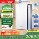 松下（Panasonic）【國家補貼】家用空氣凈化器除甲醛除菌寵物除異味過敏源消毒機衛(wèi)健委備案加濕VJL55C2