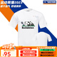 威克多 VICTOR勝利羽毛球服09020運(yùn)動(dòng)熊貓男女同款速干定制T恤文化衫 09020A+運(yùn)動(dòng)熊貓 /白色 L