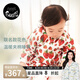 nest designsEric Carle聯(lián)名嬰兒睡袋秋冬兒童厚夾棉寶寶保暖分腿防踢被 甜草莓 100cm