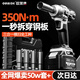 歐萊德（OULAIDE）鋰電無刷電動扳手充電式腳手架子工具沖擊套筒風炮汽修維修套裝