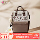 花間公主sweet女士背包秋冬款大容量雙肩包尼龍旅行包書(shū)包女友生日禮物 咖啡色  小號