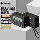 特洛克Trozk【3C認證】復古BB機充電寶10000毫安大容量 30W快充科技感尋呼機傳呼機迷你小巧便攜移動電源 黑金色/無皮套 PD30W|簡訊互傳|10000毫安