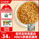 寶寶饞了高鈣芝麻肉松海苔碎80g拌飯拌面料兒童零食無添加享寶寶嬰兒食譜