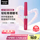 松下（Panasonic）【七夕情人節(jié)禮物】電動睫毛夾卷翹燙器迷你持久卷翹便攜美妝工具送女友生日禮物實用EH-SE70