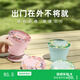 家の物語（KATEI STORY）食品級硅膠折疊水杯便攜式旅行折疊杯露營漱口杯子旅游戶外耐高溫 口袋抱抱杯-青蕪綠