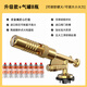 爐極星銅噴火器噴槍點火器猛火噴槍家用燒豬毛燒肉的噴槍頭卡式燃?xì)夤奁?升級款+燃?xì)夤?8