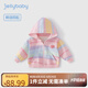 JELLYBABY[7A抑菌]女童休閑套裝小童秋季甜酷兩件套兒童彩色條衣服寶寶秋裝 彩色條 110 CM