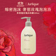 茱莉蔻（Jurlique）玫瑰柔膚沐浴露300ml深層清潔清爽控油澳洲進(jìn)口生日禮物女生