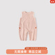 巴厘小豬（BALIPIG）兒童背帶褲秋季男童無(wú)袖連身褲女童連體褲超萌可愛(ài)連體衣寶寶褲子 蝦玉粉 90 cm
