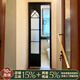 廷樂(lè )福法式復古pd門(mén)廚房三聯(lián)動(dòng)衛生間廁所鋁合金門(mén)pt推拉一體玻璃門(mén)極窄 格條+底板+圓弧*不含門(mén)套/㎡（2平米起算）