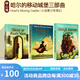 英文原版 哈爾的移動城堡三部曲 3冊 Howl's Moving Castle/Castle in the Air/House of Many Ways 青少年奇幻英文課外閱讀小說 綠山墻