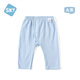 舒貝怡嬰兒褲子新春夏款男女寶寶長(cháng)褲按扣秋季睡褲純棉開(kāi)腰家居褲藍色73